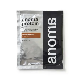 anomaプロテイン チョコレート 15g