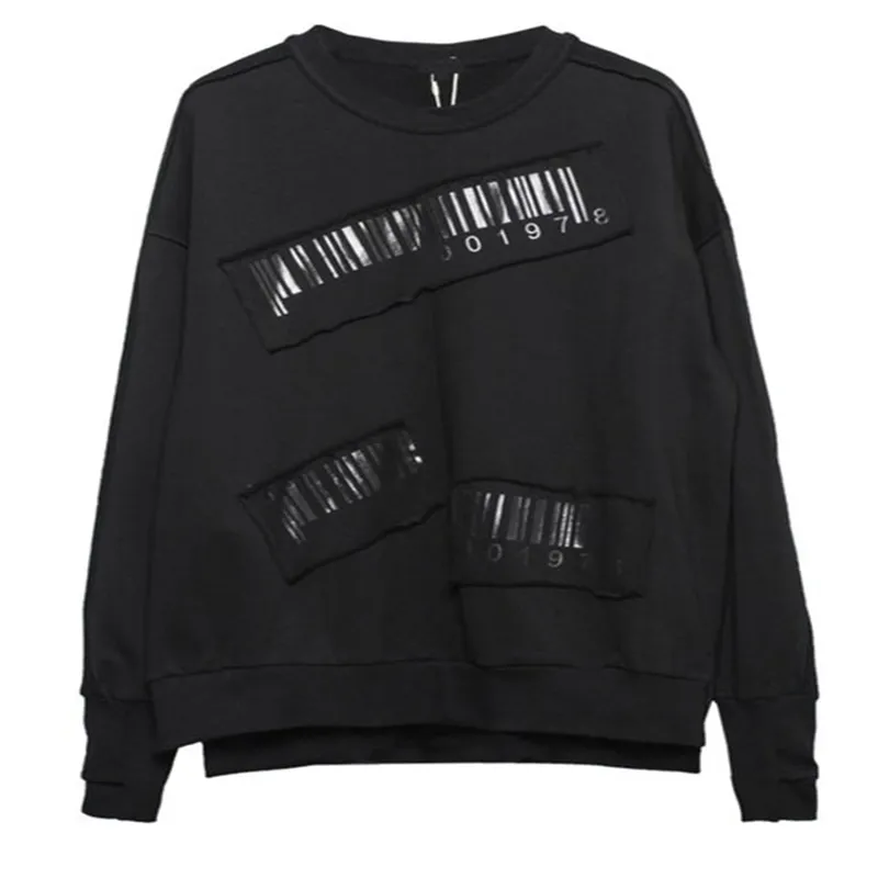 Cyberpunk Sweater